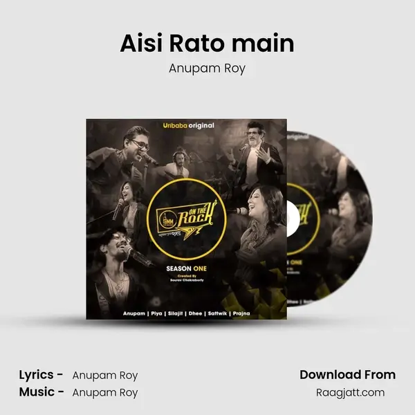 Aisi Rato main - Anupam Roy album cover 