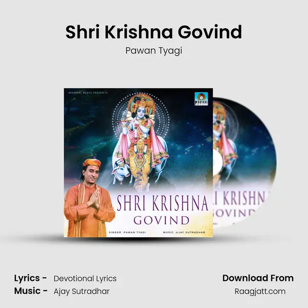 Shri Krishna Govind mp3 song