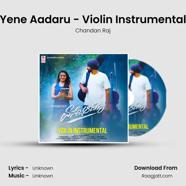 Yene Aadaru - Violin Instrumental mp3 song