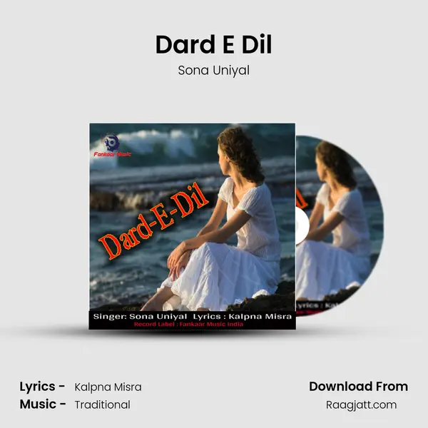 Dard E Dil mp3 song