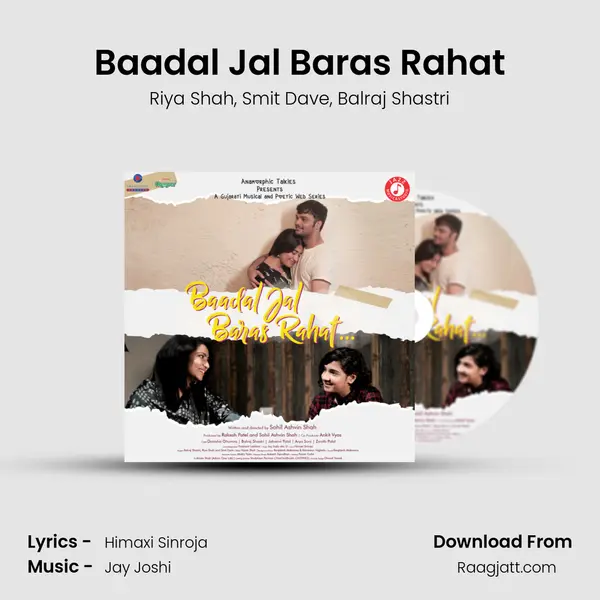 Baadal Jal Baras Rahat mp3 song