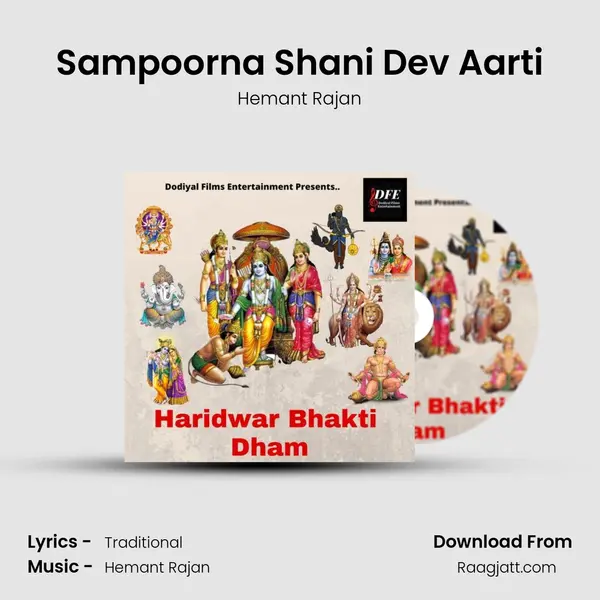 Sampoorna Shani Dev Aarti mp3 song