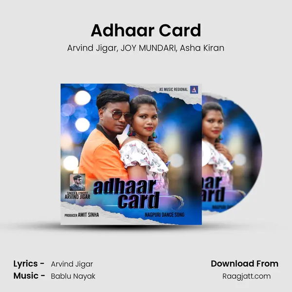 Adhaar Card mp3 song