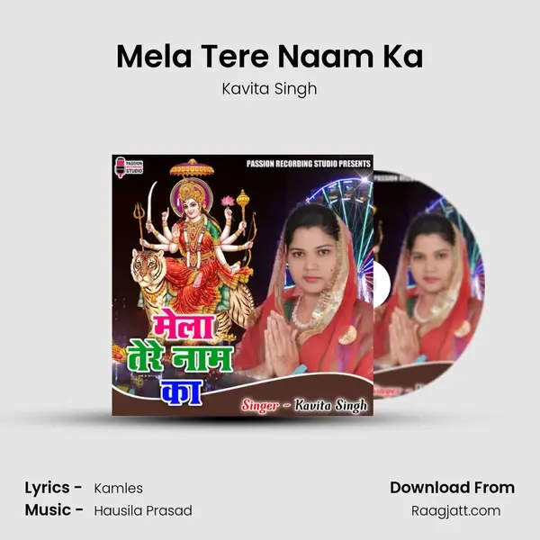 Mela Tere Naam Ka - Kavita Singh album cover 