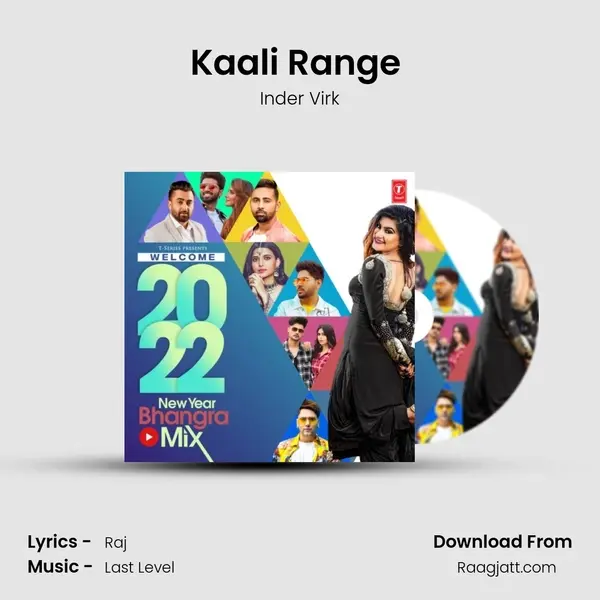 Kaali Range (From 