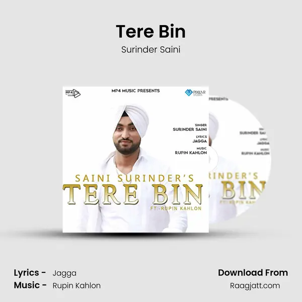 Tere Bin mp3 song