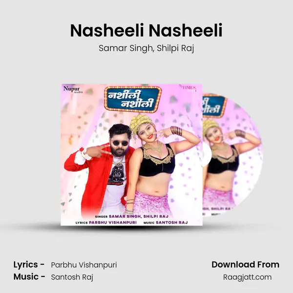 Nasheeli Nasheeli - Samar Singh album cover 