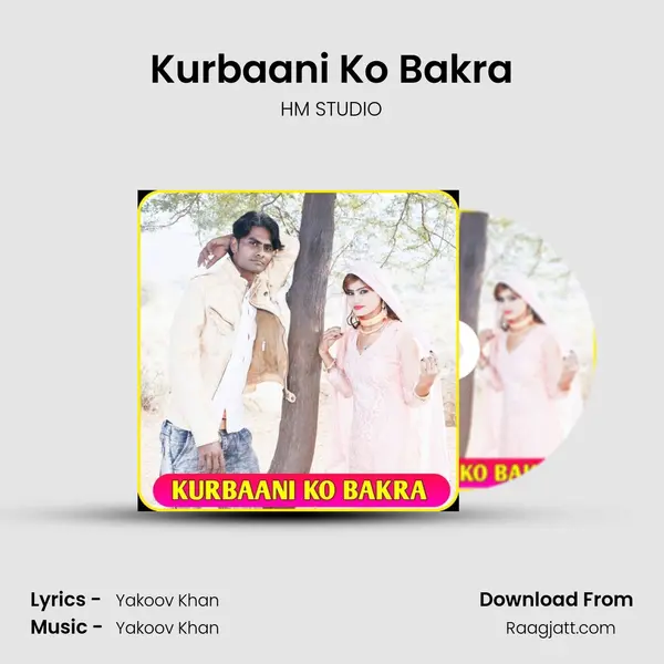 Kurbaani Ko Bakra - HM STUDIO album cover 