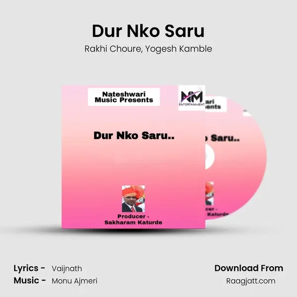 Dur Nko Saru mp3 song