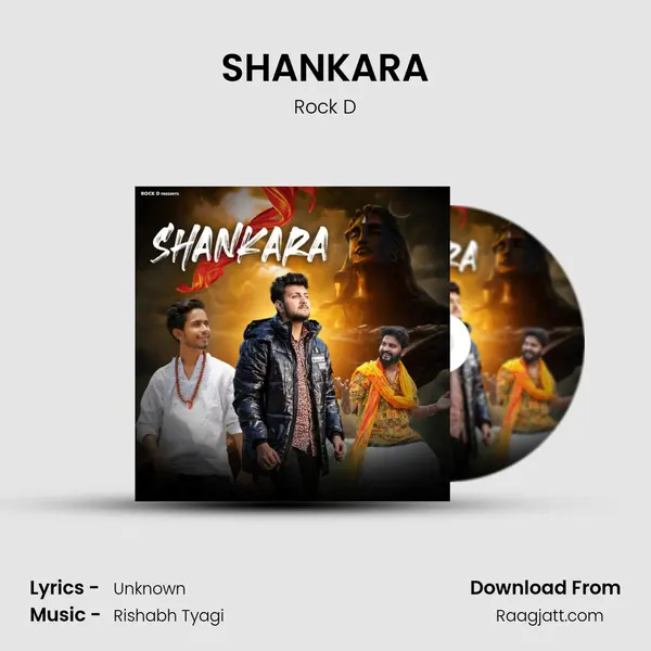 SHANKARA - Rock D album cover 