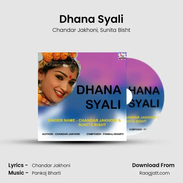 Dhana Syali mp3 song