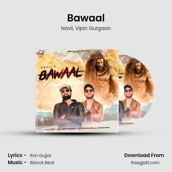 Bawaal mp3 song