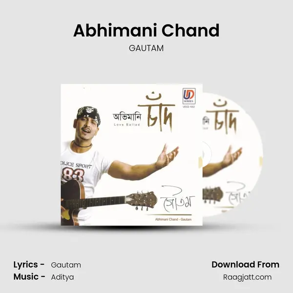 Abhimani Chand mp3 song