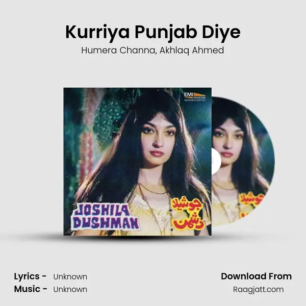 Kurriya Punjab Diye - Humera Channa album cover 