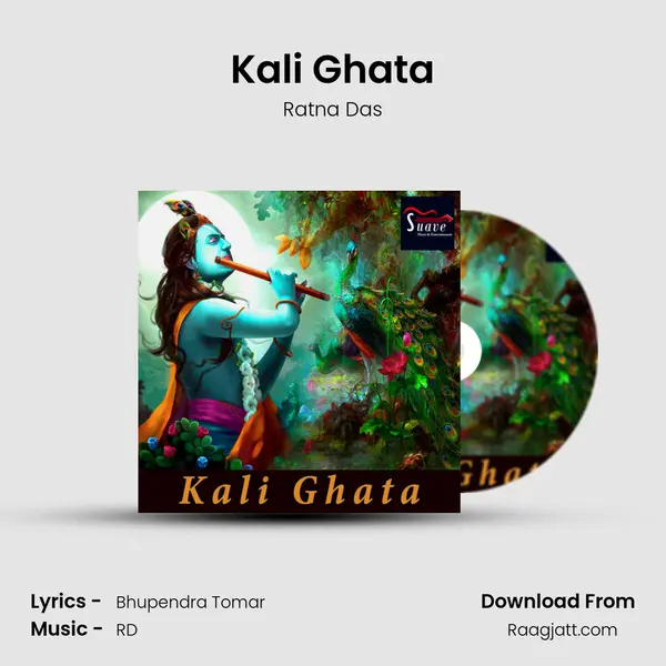 Kali Ghata mp3 song