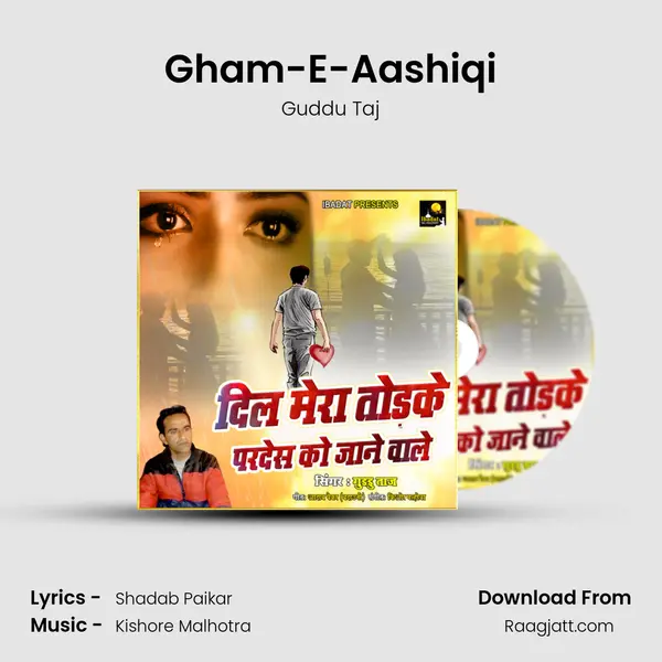 Gham-E-Aashiqi mp3 song