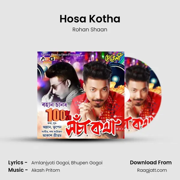 Hosa Kotha mp3 song