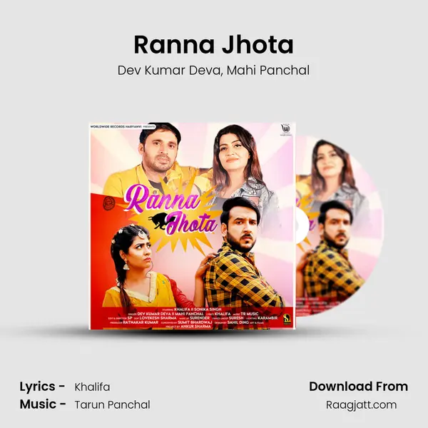 Ranna Jhota mp3 song