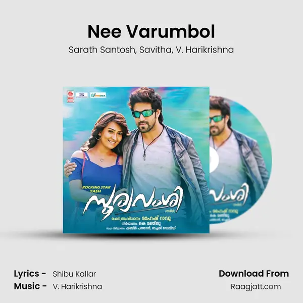 Nee Varumbol - Sarath Santosh album cover 