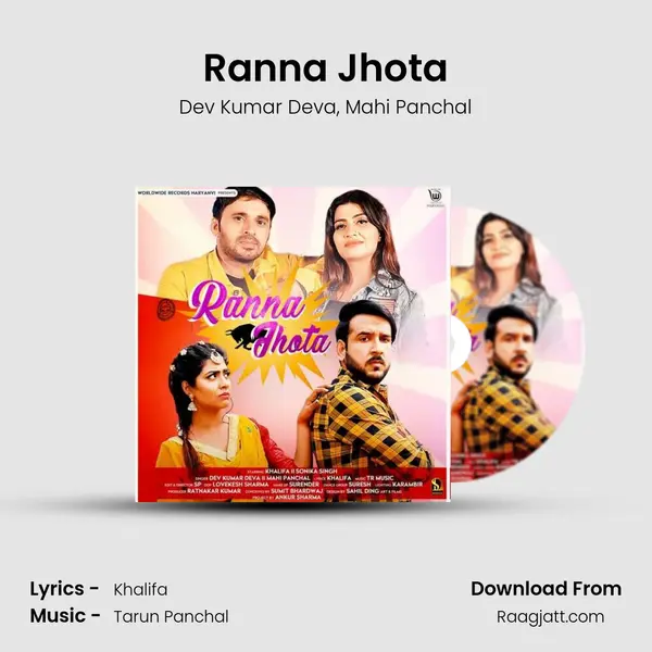 Ranna Jhota mp3 song