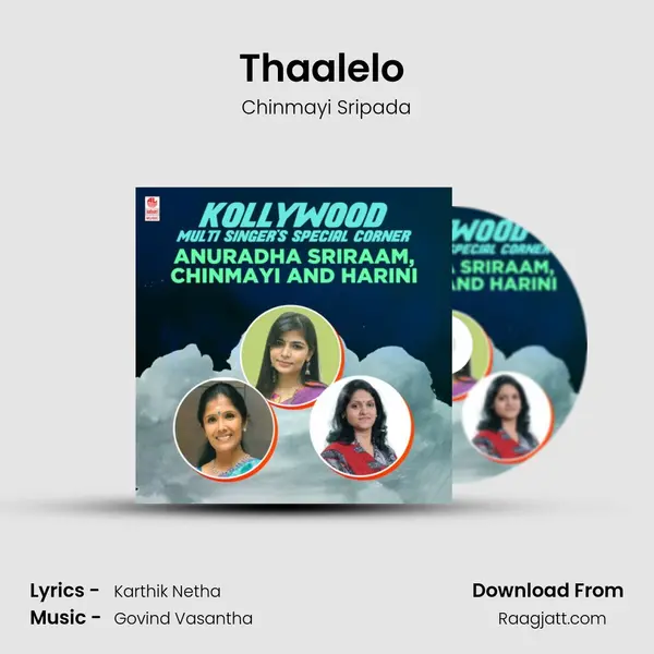 Thaalelo (From Thambi) mp3 song