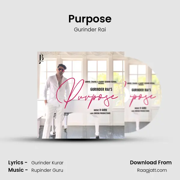 Purpose mp3 song