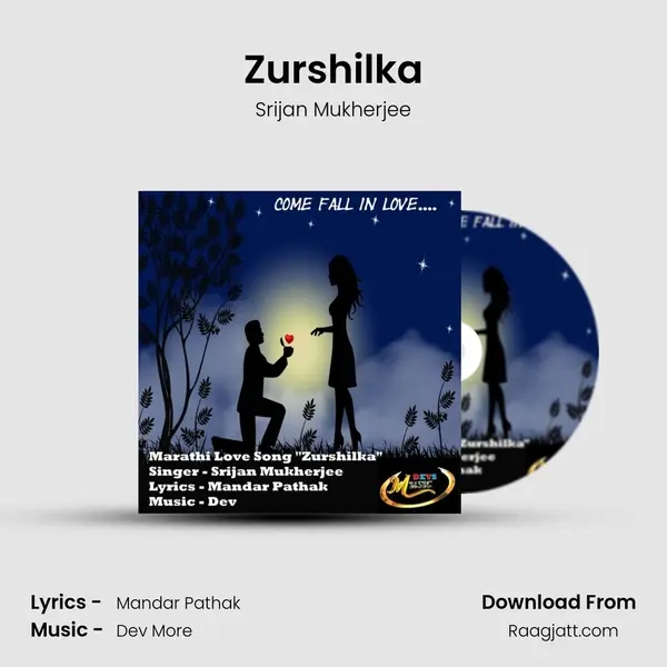 Zurshilka - Srijan Mukherjee album cover 