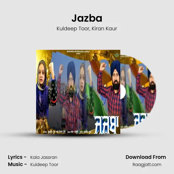 Jazba - Kuldeep Toor album cover 