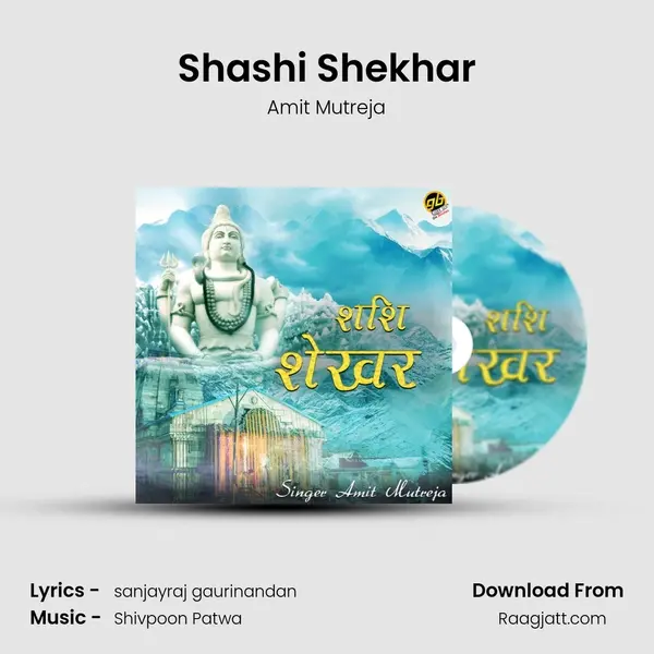 Shashi Shekhar - Amit Mutreja album cover 