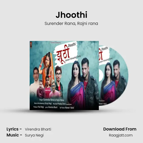 Jhoothi mp3 song