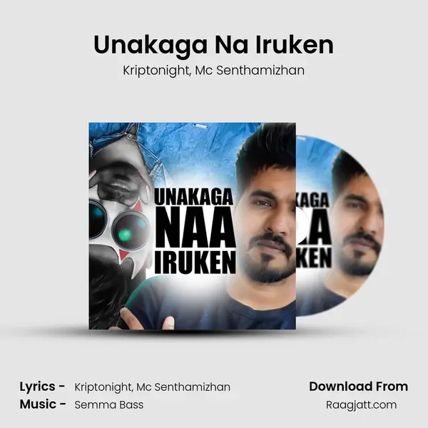 Unakaga Na Iruken - Kriptonight album cover 