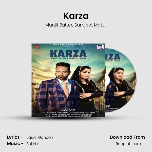 Karza - Manjit Butter album cover 