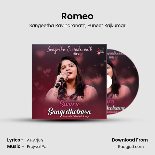 Romeo - Sangeetha Ravindranath album cover 