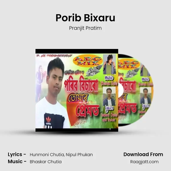 Porib Bixaru - Pranjit Pratim album cover 