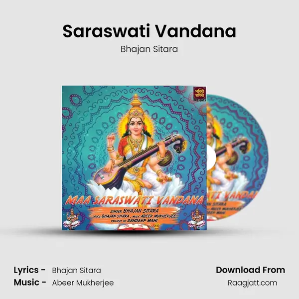 Saraswati Vandana - Bhajan Sitara album cover 