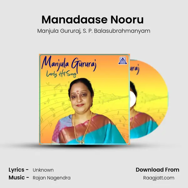 Manadaase Nooru (From 