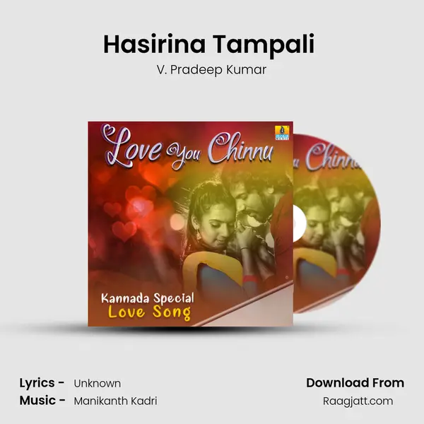 Hasirina Tampali (From 