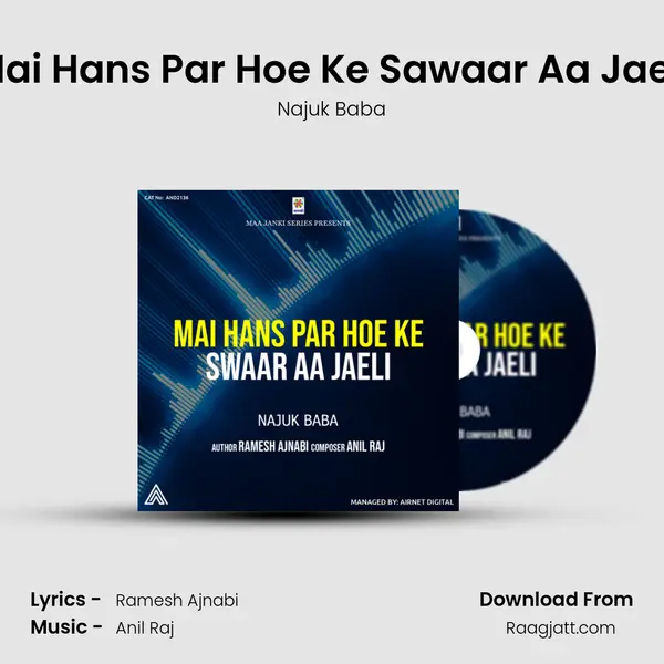 Mai Hans Par Hoe Ke Sawaar Aa Jaeli - Najuk Baba album cover 