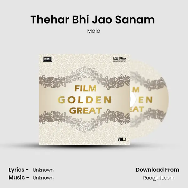 Thehar Bhi Jao Sanam (From Bazi) mp3 song