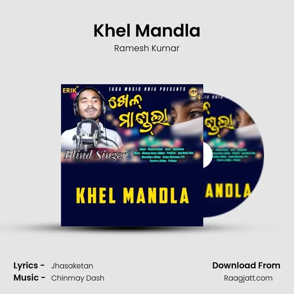 Khel Mandla mp3 song