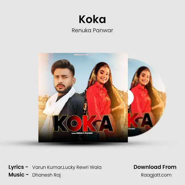 Koka mp3 song