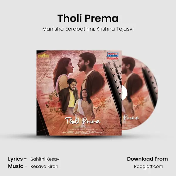 Tholi Prema - Manisha Eerabathini album cover 