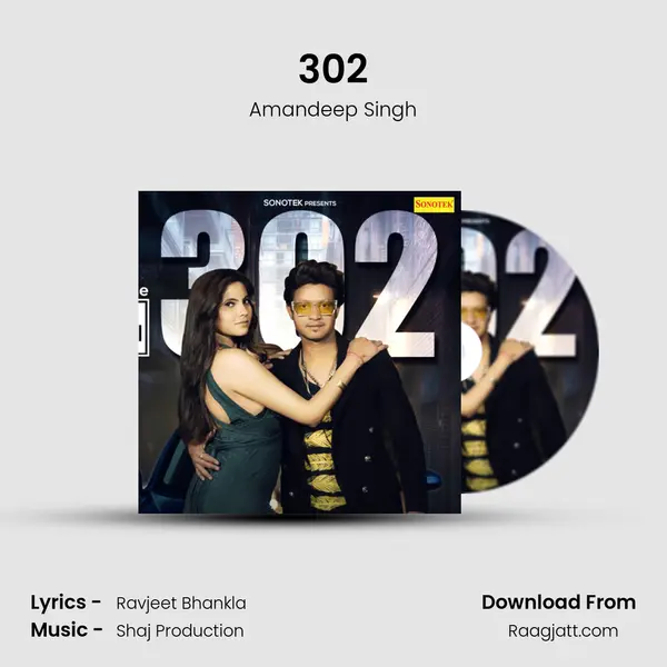 302 - Amandeep Singh album cover 