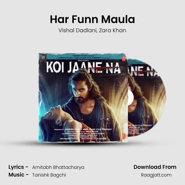 Har Funn Maula mp3 song