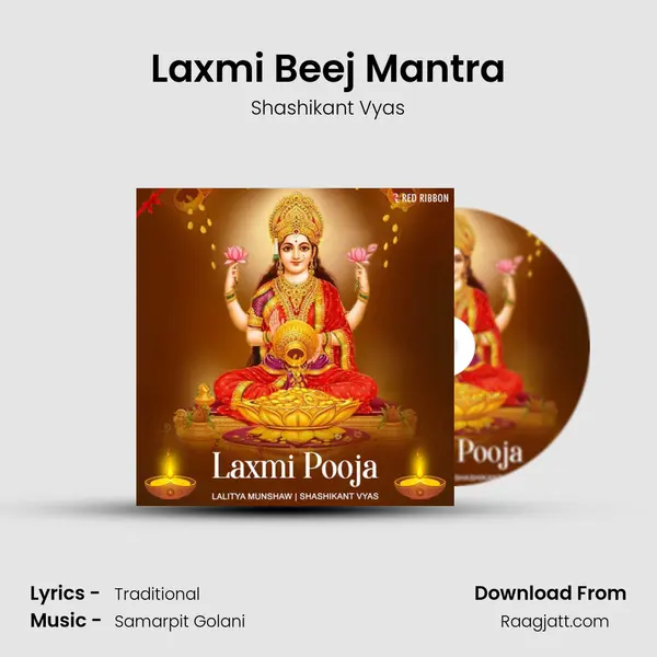 Laxmi Beej Mantra - Shashikant Vyas album cover 