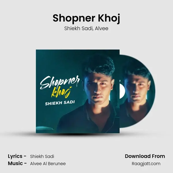 Shopner Khoj mp3 song