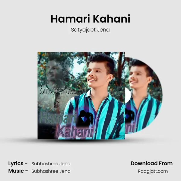 Hamari Kahani mp3 song