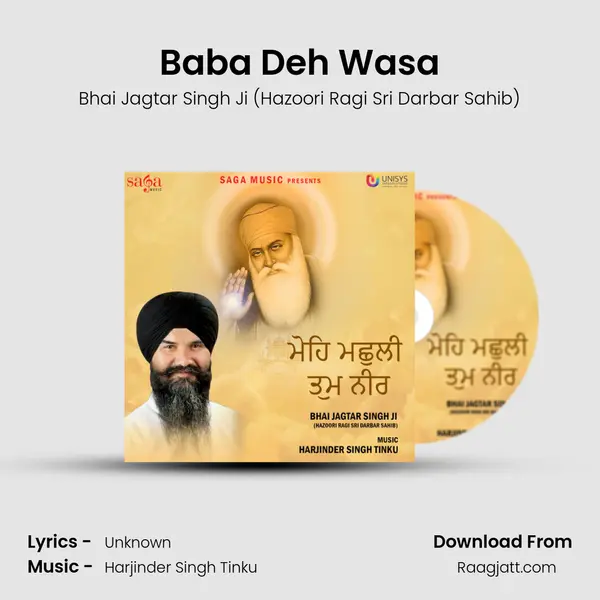 Baba Deh Wasa - Bhai Jagtar Singh Ji (Hazoori Ragi Sri Darbar Sahib) album cover 