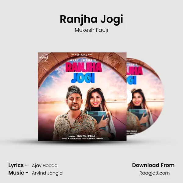 Ranjha Jogi mp3 song