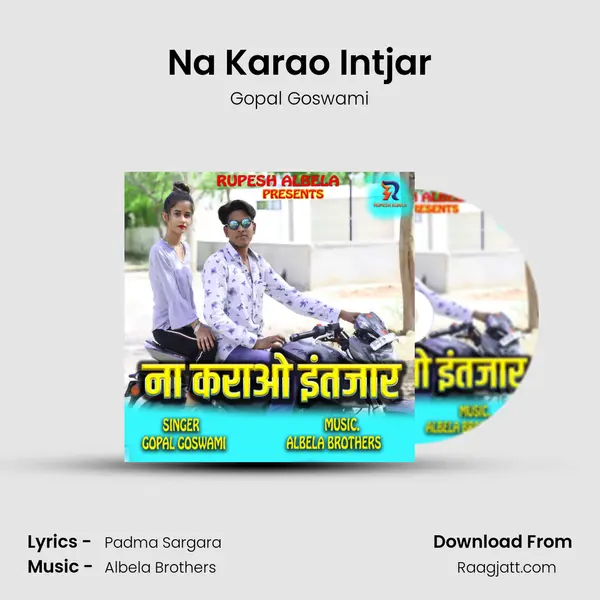 Na Karao Intjar mp3 song